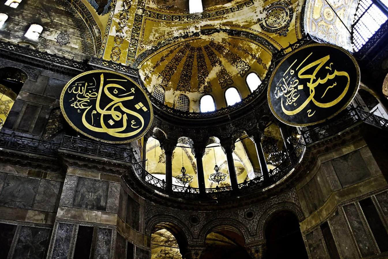 Ayasofya Müzesi