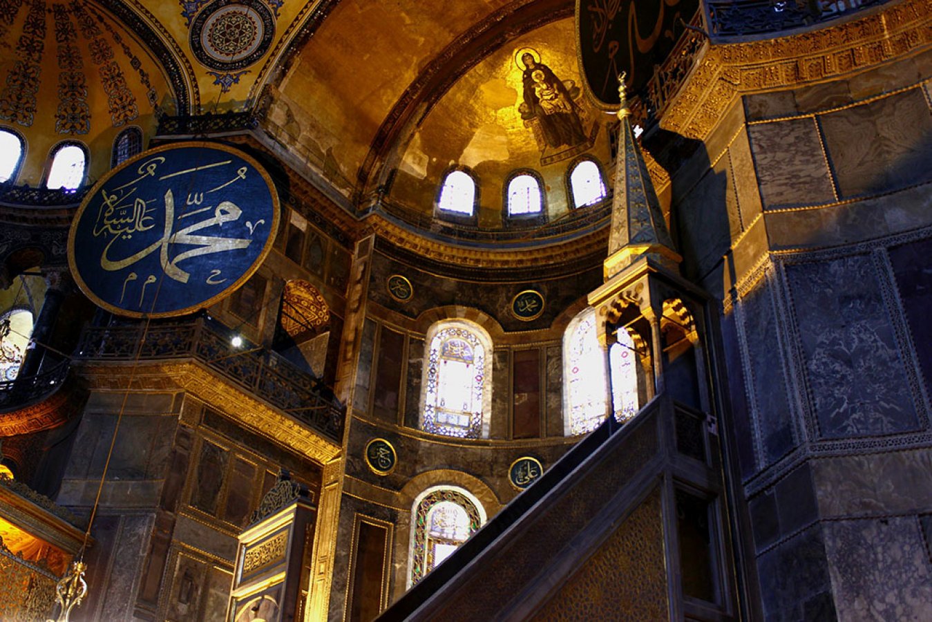 Ayasofya Müzesi