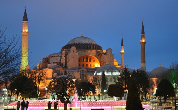 Ayasofya Müzesi